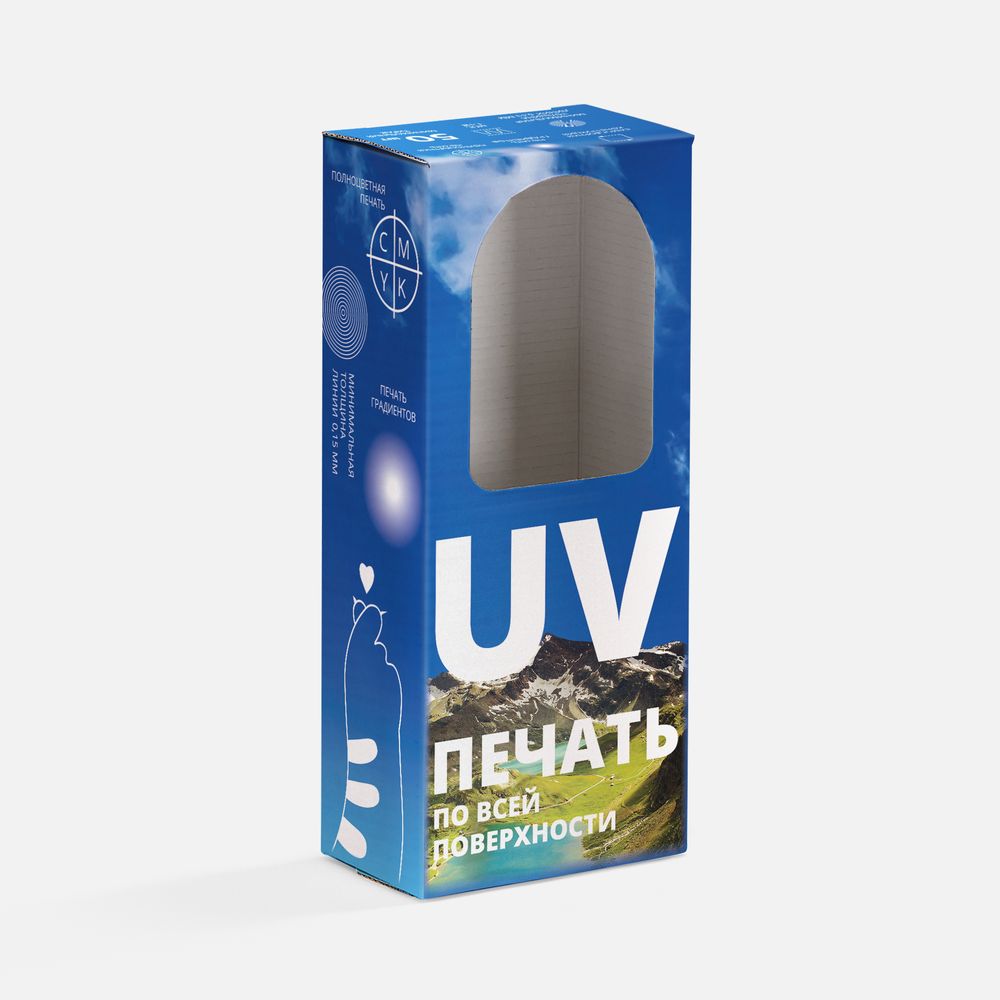 Коробка для игрушек с печатью на заказ