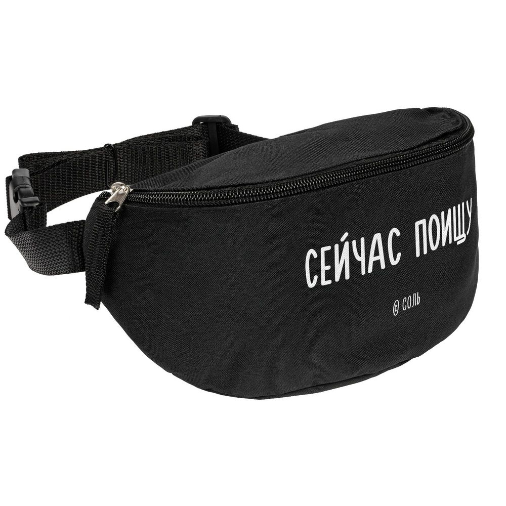 Поясная сумка «Cоль»