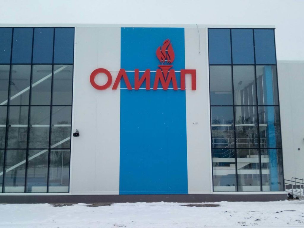 Объёмные буквы с подсветкой — Олимп