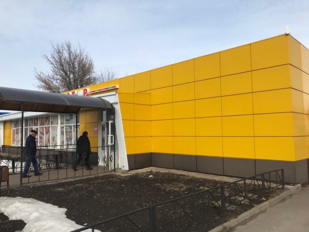 Оформление фасадов торгового комплекса в Солнцево