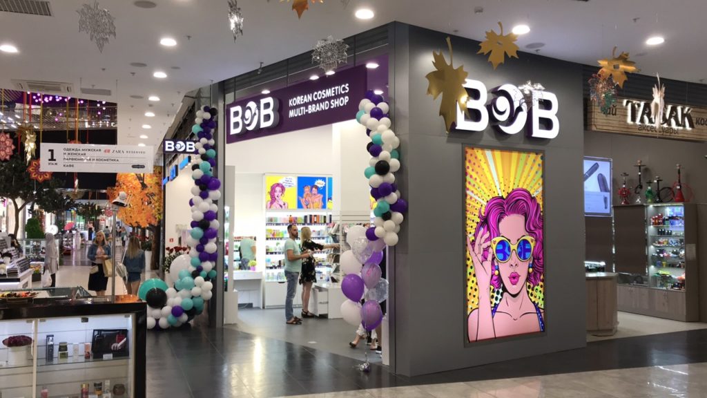 Интерьерное рекламное оформление магазина Корейской косметики B&B