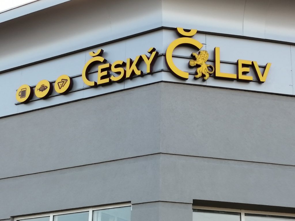 Чешский лев Новосадное