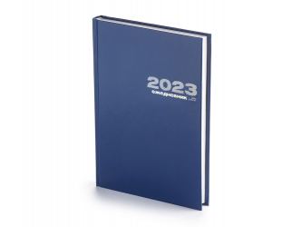 Ежедневник А5 датированный Бумвинил 2020, синий